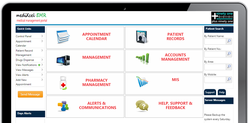 EMR India